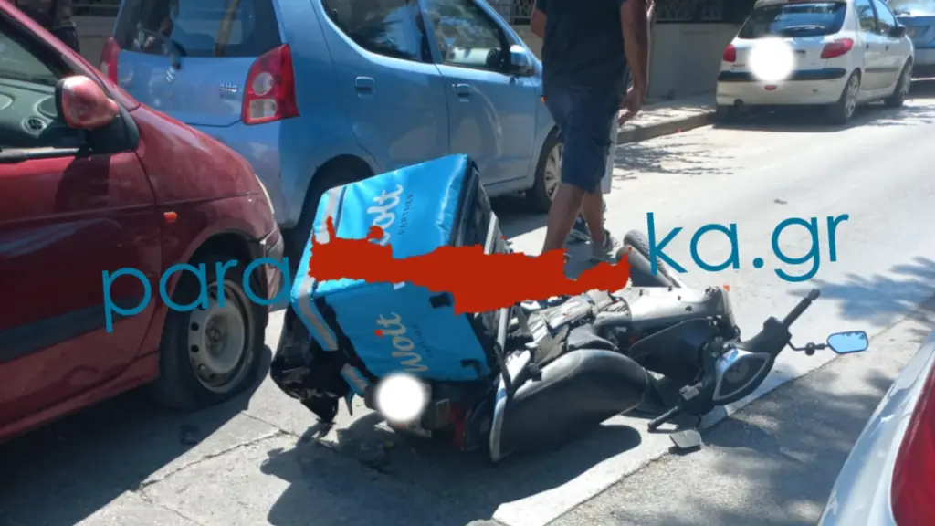 Χανιά: Σοβαρό ατύχημα με διανομέα στο κέντρο της πόλης