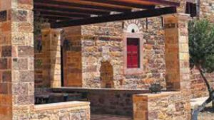 Χίος: Ανοίγει η αυλαία του The Chios Festival – Ποια θα είναι η διάρκειά του