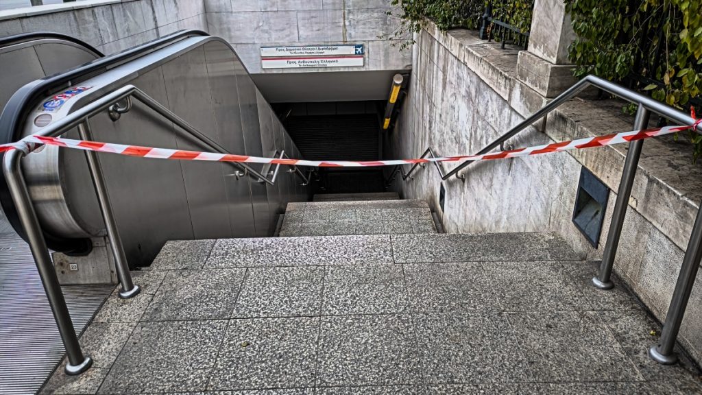 Πανελλαδική απεργία 1ης Οκτωβρίου: Πώς θα κινηθούν αύριο μετρό, λεωφορεία, τρόλεϊ, τραμ, ταξί