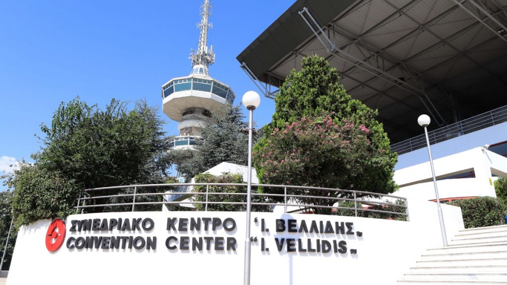 ΔΕΘ 2025: Ανοίγει τις πύλες της το Σάββατο 6/9 – Το πρόγραμμα του πρωθυπουργού και των πολιτικών αρχηγών