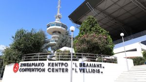 ΔΕΘ 2025: Ανοίγει τις πύλες της το Σάββατο 6/9 – Το πρόγραμμα του πρωθυπουργού και των πολιτικών αρχηγών
