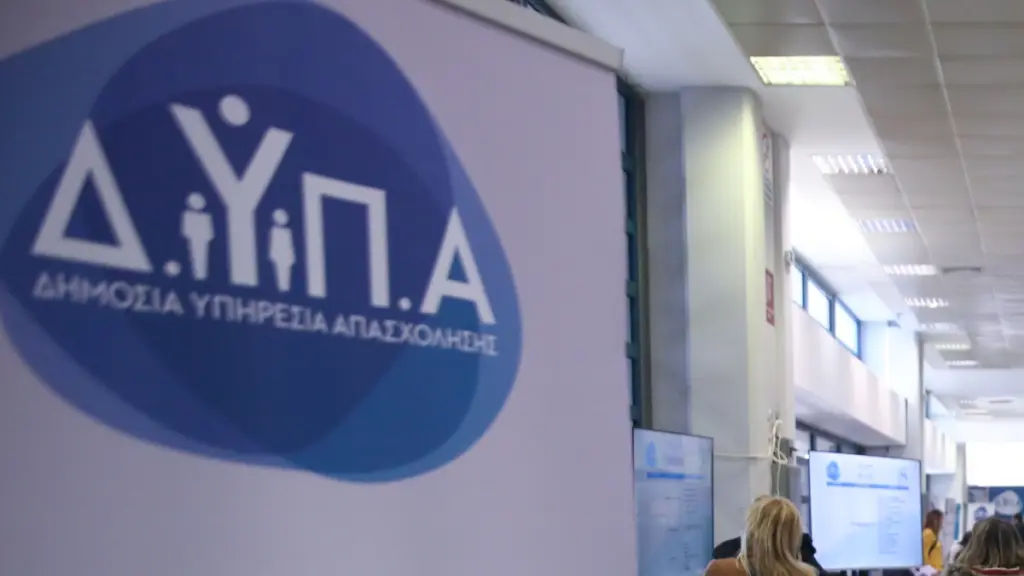 158 εργαστήρια συμβουλευτικής της ΔΥΠΑ τον Μάρτιο