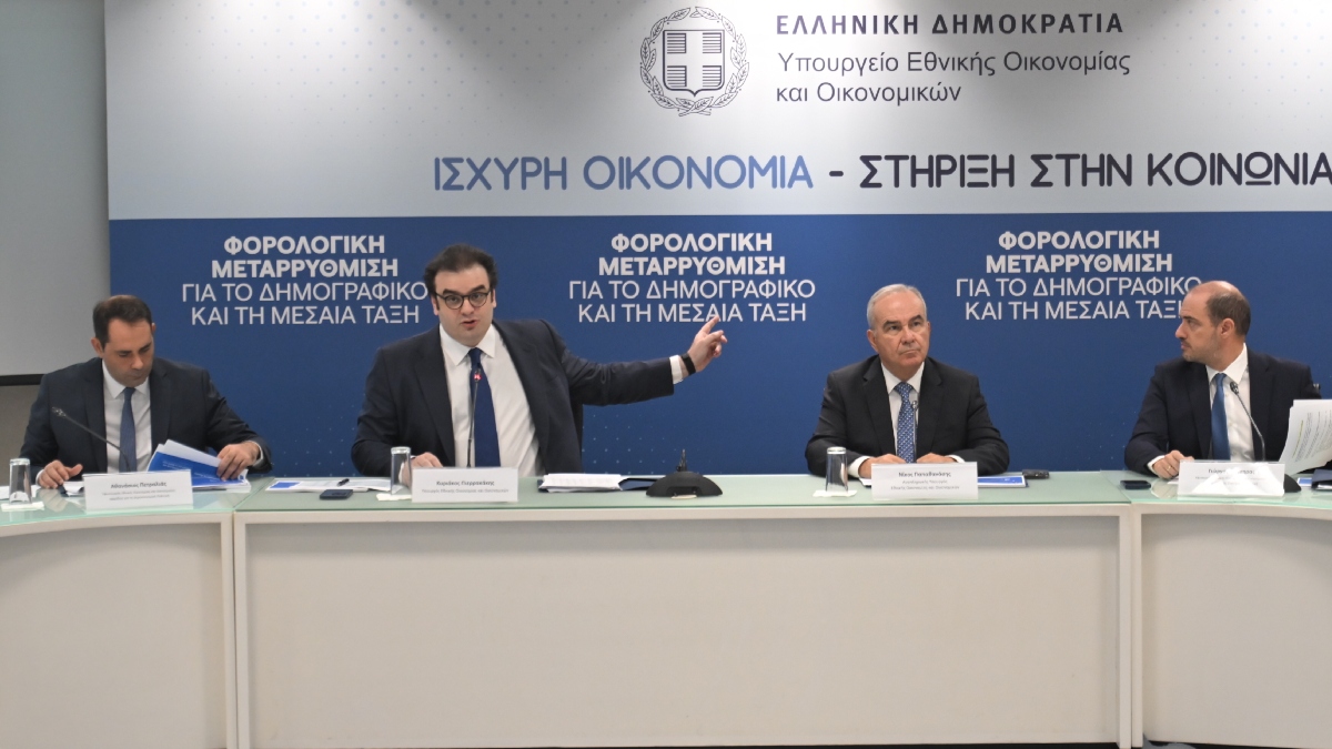 Η εξειδίκευση των μέτρων της ΔΕΘ: “Η μεγαλύτερη μείωση φόρων στη μεταπολίτευση” – Όλες οι αλλαγές και ποιοι ωφελούνται
