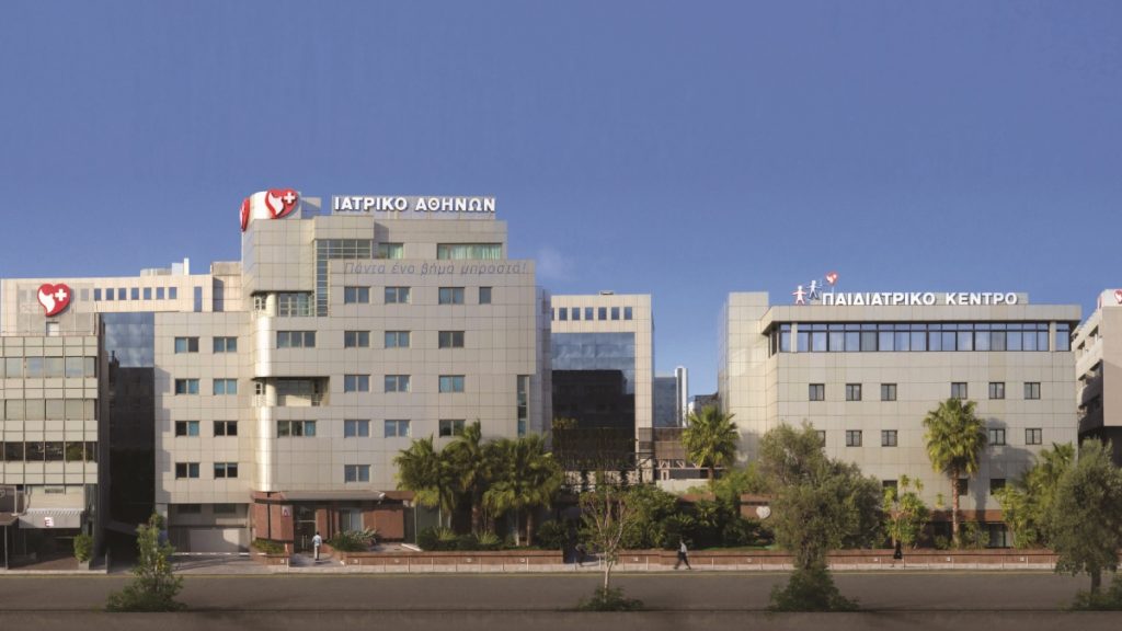 Το Ιατρικό Κέντρο Αθηνών, πρώτο και μοναδικό ιδρυτικό μέλος του διεθνούς δικτύου PERT Consortium στην Ελλάδα