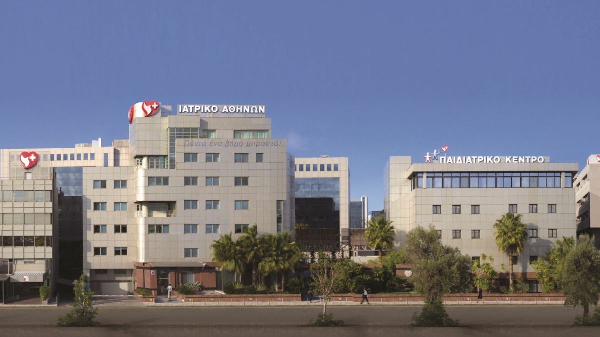 Το Ιατρικό Κέντρο Αθηνών, πρώτο και μοναδικό ιδρυτικό μέλος του διεθνούς δικτύου PERT Consortium στην Ελλάδα