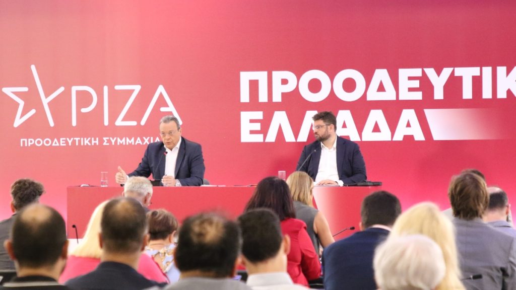 Σωκράτης Φάμελλος: LIVE η συνέντευξη Τύπου του προέδρου του ΣΥΡΙΖΑ στη ΔΕΘ