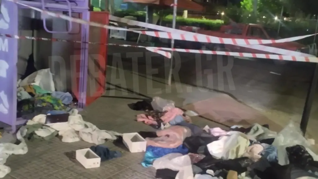 Γλυφάδα: Θρίλερ με τον 40χρονο που βρέθηκε νεκρός μέσα σε κάδο ανακύκλωσης ρούχων – Πώς εγκλωβίστηκε