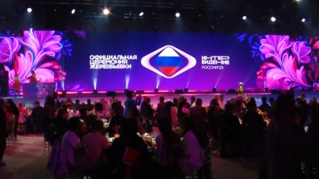 Intervision: Αναβιώνει το Σάββατο η ρωσική Eurovision – Η Βασιλική Καραγιώργου θα εκπροσωπήσει τις ΗΠΑ