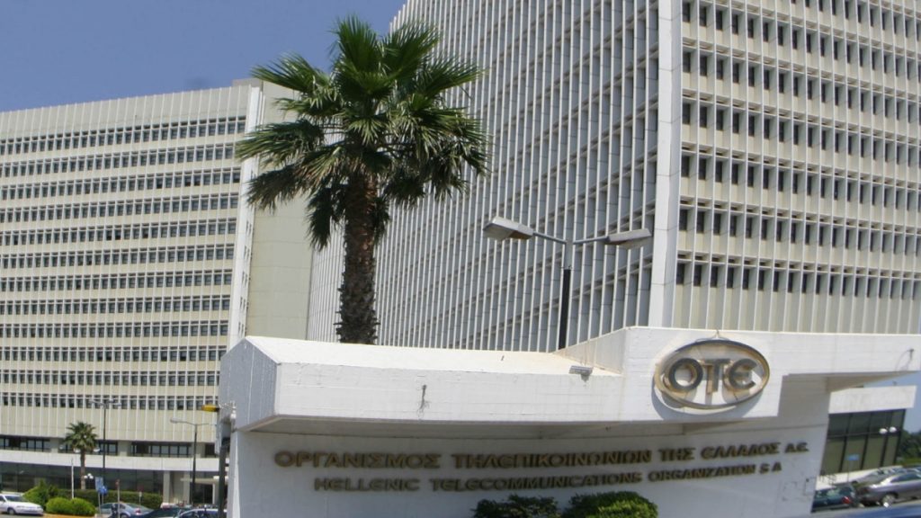 ΟΤΕ: Υπεγράφη η πώληση της Telekom Romania έναντι εκατ. ευρώ