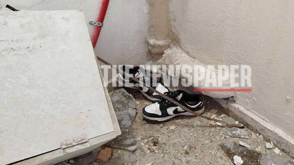 Βόλος