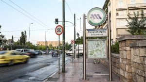 Άνοιξε ο σταθμός του μετρό “Ευαγγελισμός” – Γιατί είχε κλείσει