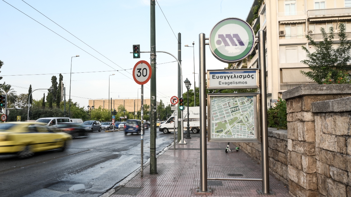 Άνοιξε ο σταθμός του μετρό “Ευαγγελισμός” – Γιατί είχε κλείσει