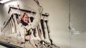 ΣΤΑΣΥ: Προχωράει στην αντικατάσταση της εικόνας της Μελίνας Μερκούρη που βανδάλισαν άγνωστοι