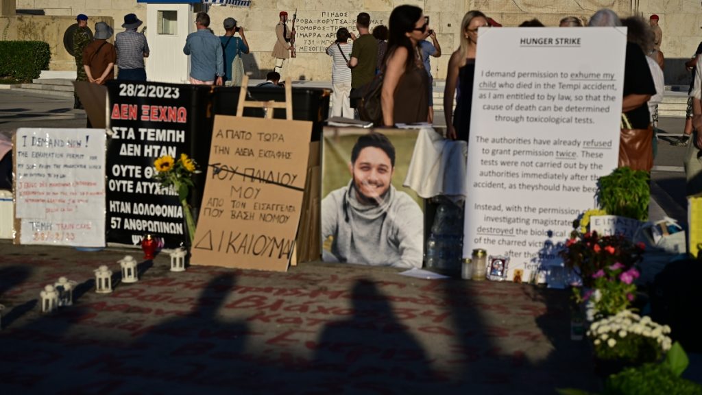 Εισαγγελία Αρείου Πάγου για αιτήματα εκταφής θυμάτων των Τεμπών: “Θα απαντηθούν σύντομα”
