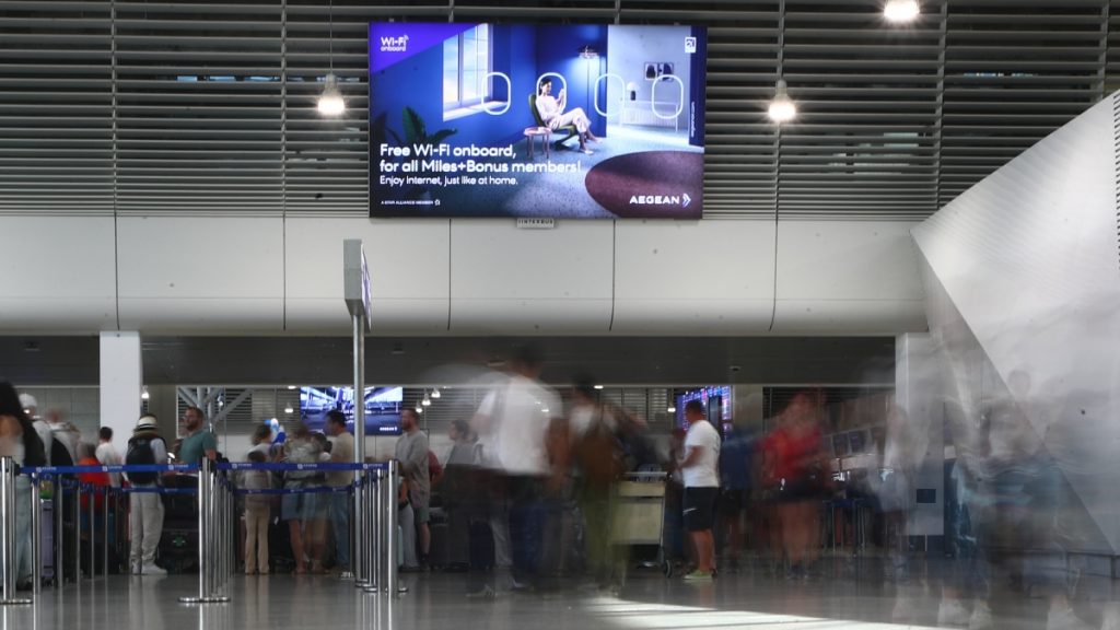 Σημαντικές καθυστερήσεις στο αεροδρόμιο “Ελ. Βενιζέλος”, τι συμβαίνει – Η ανακοίνωση της Aegean