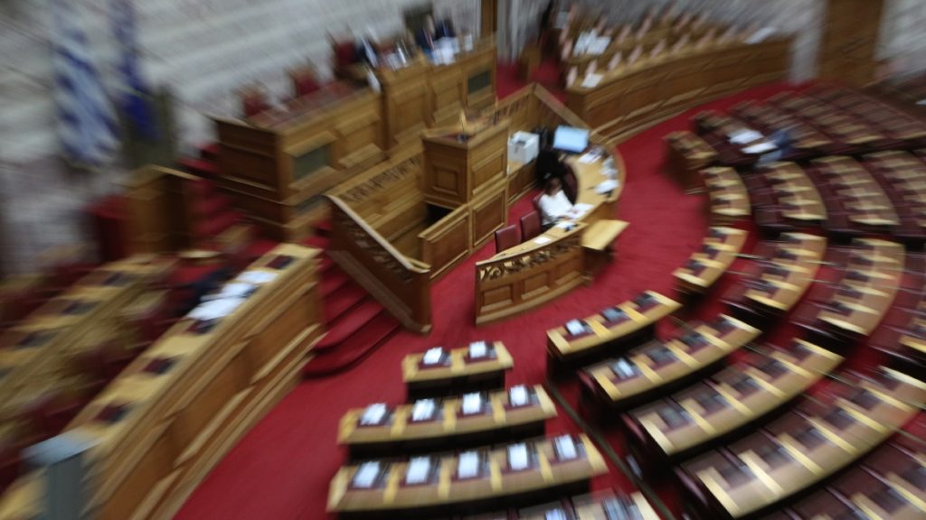 Στη δημοσιότητα σήμερα τα “πόθεν έσχες” των πολιτικών