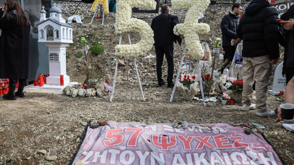 Τέμπη: Σε δίκη παραπέμπει η πρόεδρος Εφετών την υπόθεση του σιδηροδρομικού δυστυχήματος