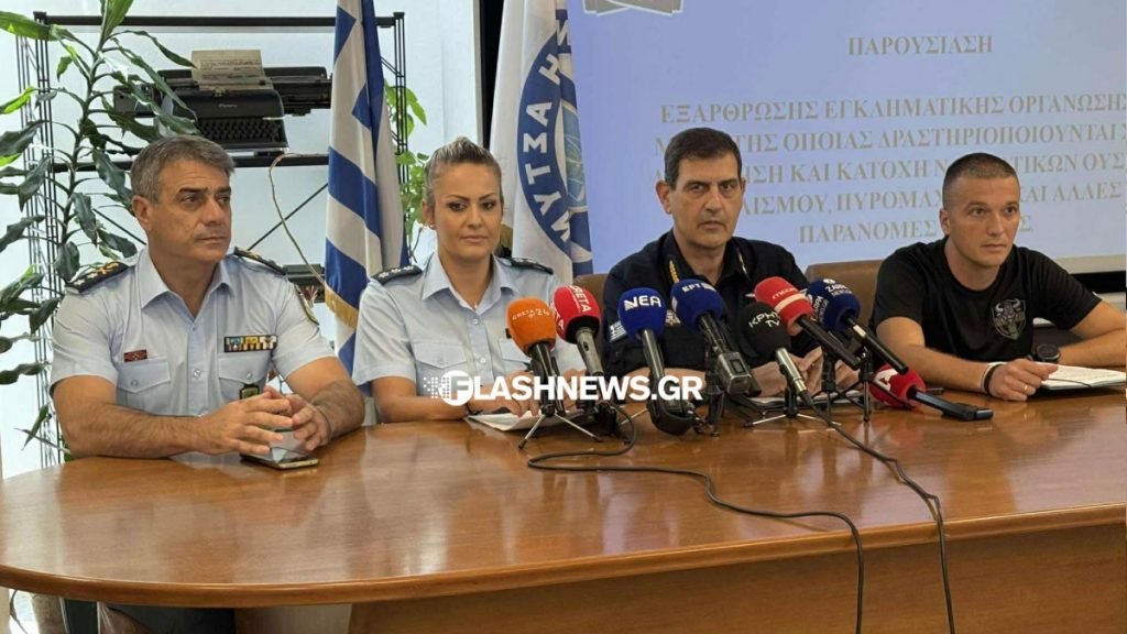 Μαφία της Κρήτης: Οι ανακοινώσεις της ΕΛΑΣ για την εξάρθρωση της εγκληματικής οργάνωσης