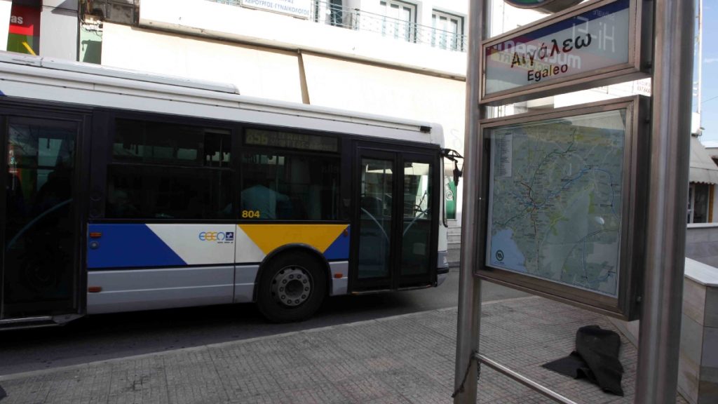 Αιγάλεω: 32χρονος Σύρος παρενόχλησε δύο ανήλικες και μια 58χρονη έξω από το μετρό