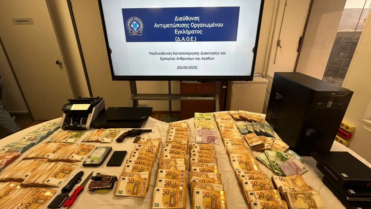 Κύκλωμα καύσιμα
