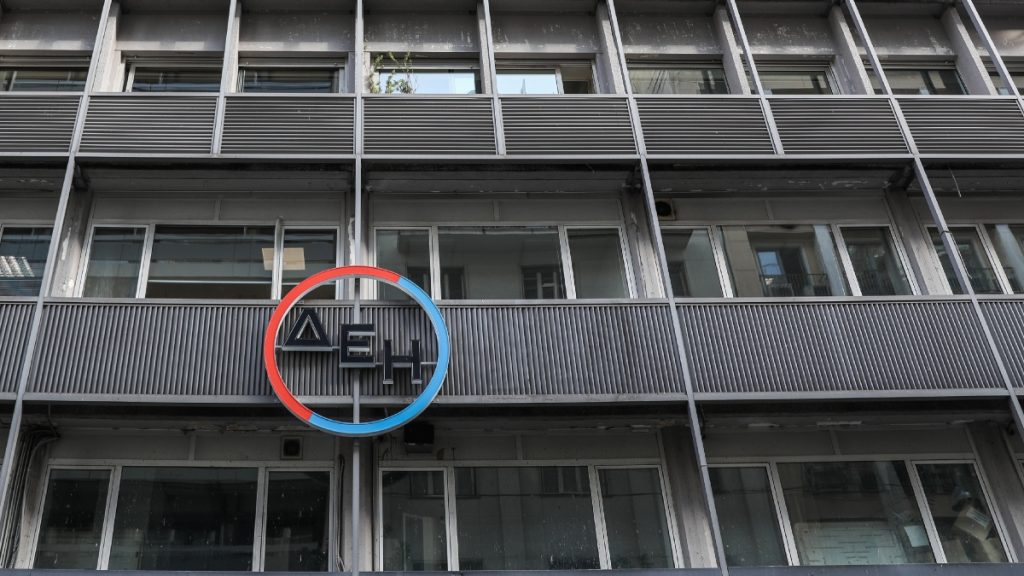 Ο όμιλος ΔΕΗ συμμετέχει στο ευρωπαϊκό ερευνητικό έργο SOLARIS