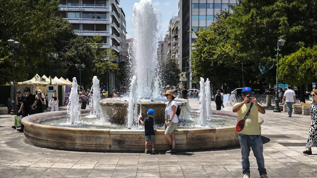 Καιρός σήμερα: Ηλιοφάνεια και έως 34 βαθμούς η θερμοκρασία – Πού θα εκδηλωθούν βροχές