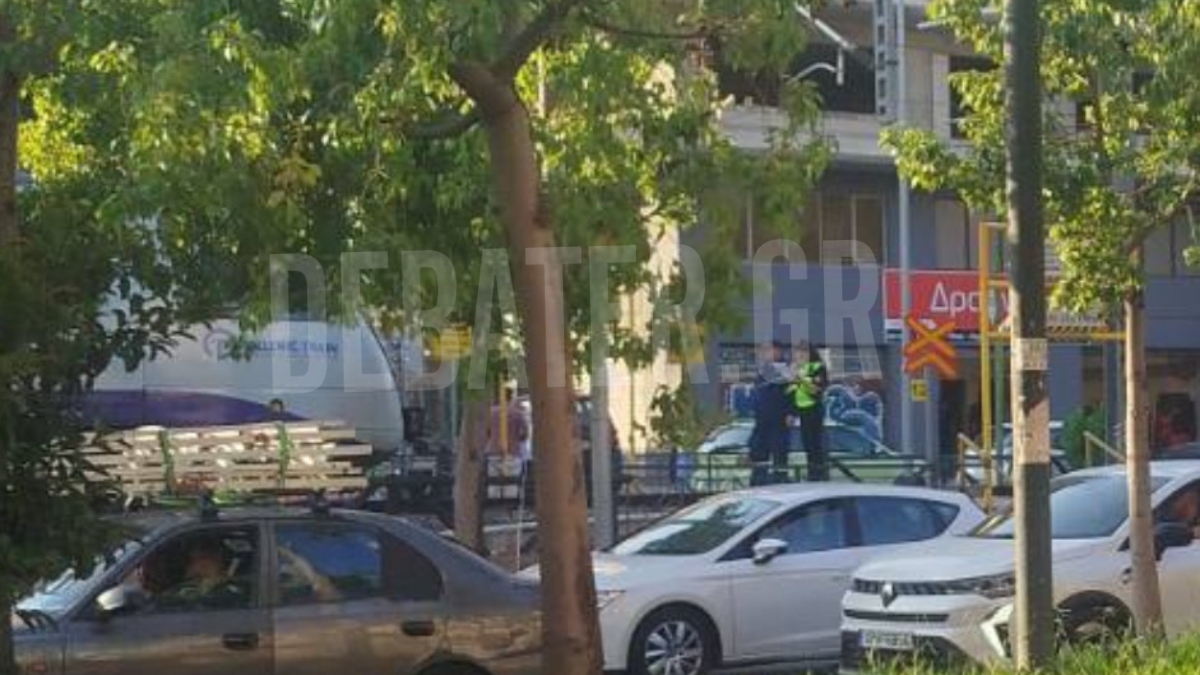 Κωνσταντινουπόλεως