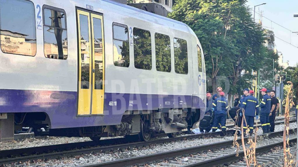 Τραγωδία στην Κωνσταντινουπόλεως: “Το τρένο πέρασε από πάνω του – Πήγε να περάσει τη διάβαση, αλλά δεν είδε τον συρμό”