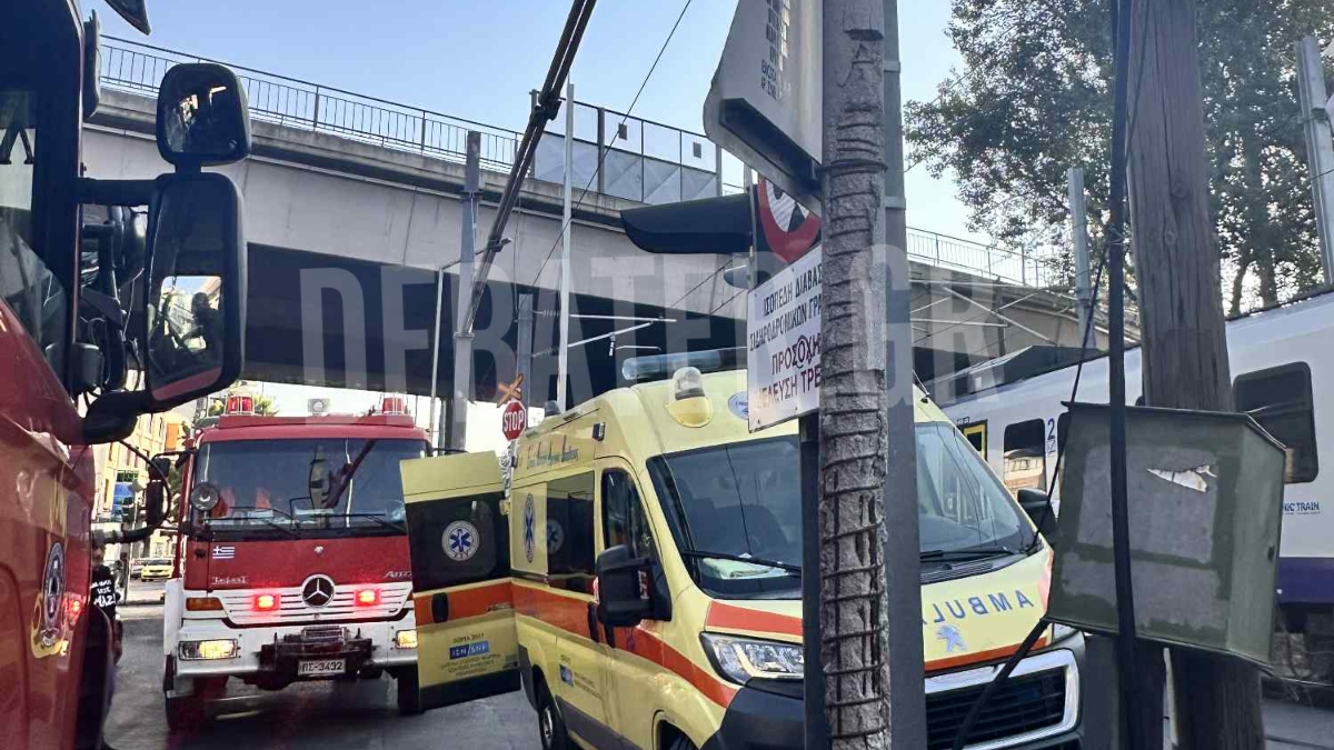 Κωνσταντινουπόλεως