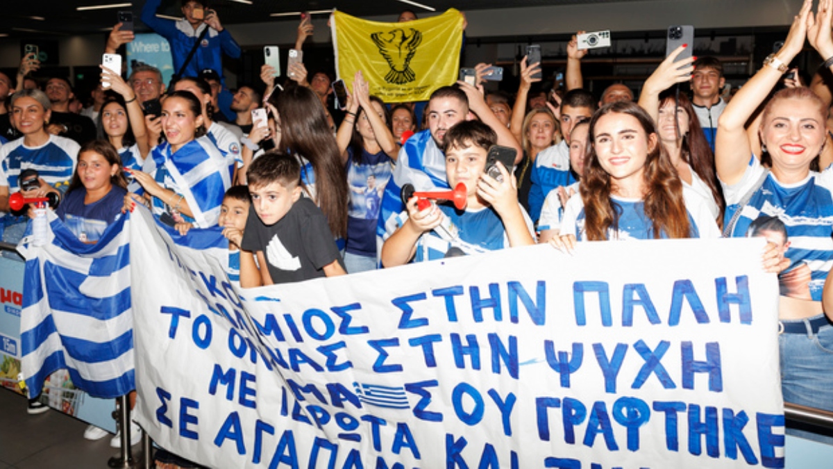 Γιώργος Κουγιουμτσίδης