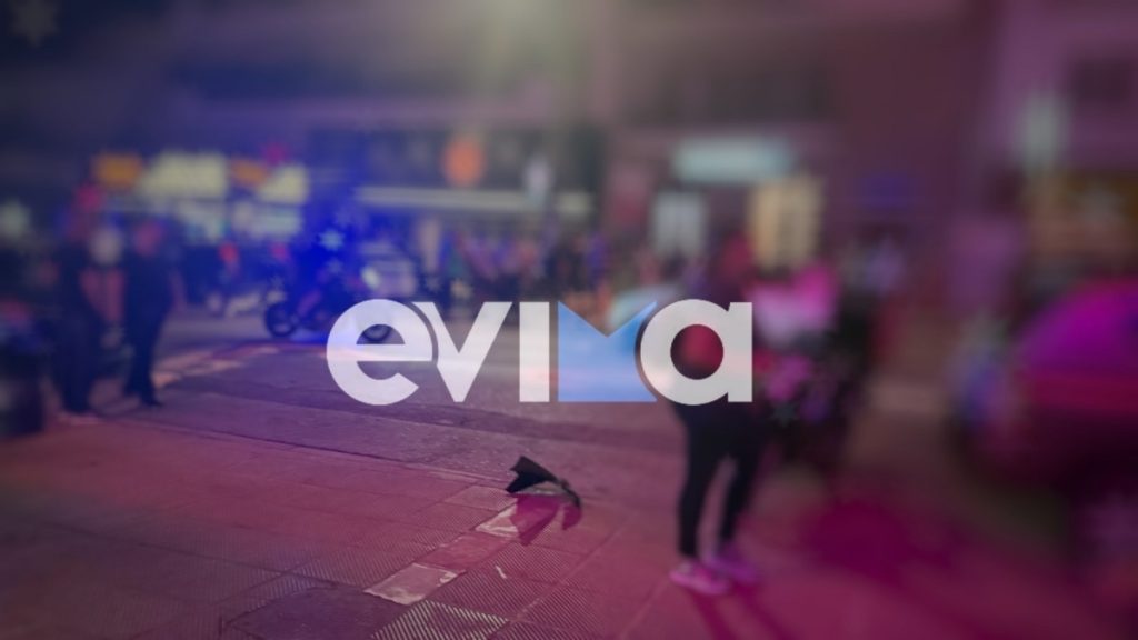 Τροχαίο στη Χαλκίδα: Μηχανή παρέσυρε πεζό στη Νεάπολη (φωτογραφίες)