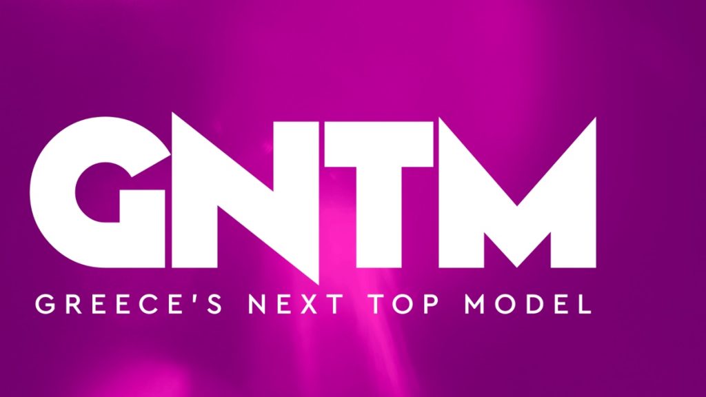 GNTM: To ριάλιτι μόδας κάνει πρεμιέρα την Παρασκευή στις 21.00 – Η 1η audition και οι εκπλήξεις