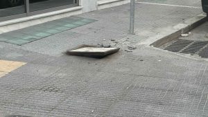 Αναστάτωση στη Λάρισα από μικροέκρηξη κοντά στην Πλατεία Εβραίων Μαρτύρων (φωτογραφίες, βίντεο)