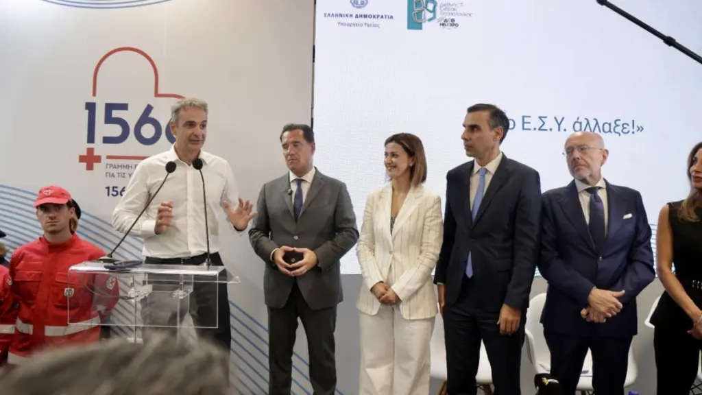 Κυριάκος Μητσοτάκης: Παρών στην εκδήλωση του υπουργείου Υγείας με θέμα «Το ΕΣΥ Άλλαξε», στο πλαίσιο της 89ης ΔΕΘ