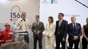 Κυριάκος Μητσοτάκης: Παρών στην εκδήλωση του υπουργείου Υγείας με θέμα «Το ΕΣΥ Άλλαξε», στο πλαίσιο της 89ης ΔΕΘ