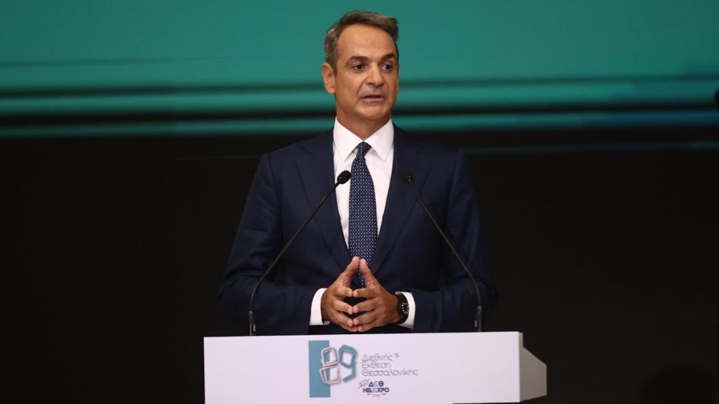 Μητσοτάκης στην 89η ΔΕΘ: Το 2026 η προσωπική διαφορά για τους συνταξιούχους πέφτει στο μισό και το 2027 καταργείται