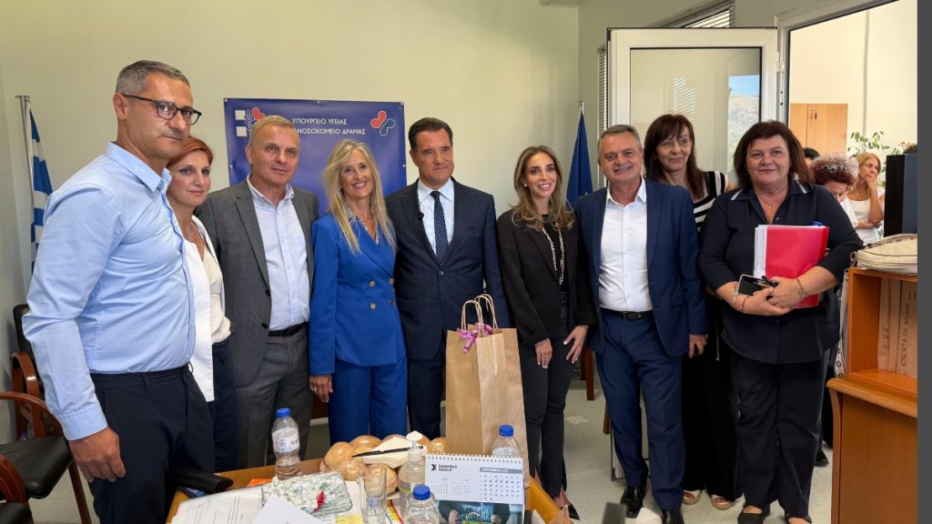 Άδωνις Γεωργιάδης: Επίσκεψη στο ΓΝ Δράμας