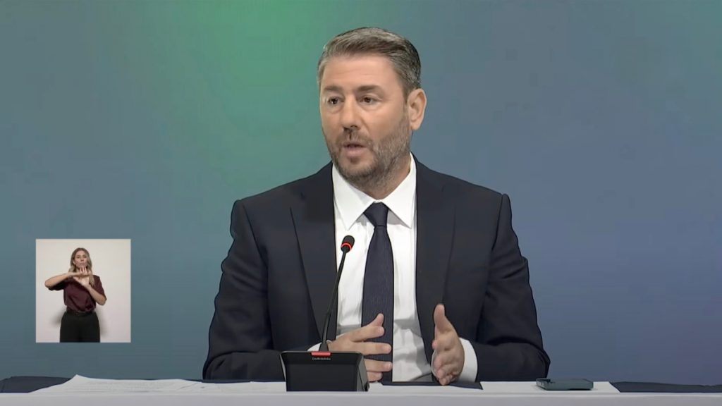 Νίκος Ανδρουλάκης: Παρακολουθήστε ζωντανά τη συνέντευξη Τύπου στην 89η ΔΕΘ