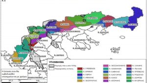 Θεσσαλονίκη: Ξεκινάει την 1η Οκτωβρίου η εμβολιαστική αντιλυσσική εκστρατεία