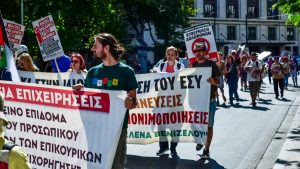 Πανελλαδική απεργία 1η Οκτωβρίου: Πώς θα κινηθούν τα ΜΜΜ – Τι θα ισχύσει για πλοία και ταξί