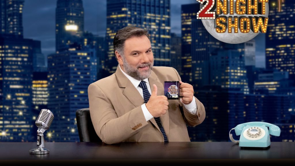 «The 2Night Show»: Ο Γρηγόρης Αρναούτογλου επιστρέφει την Δευτέρα 6 Οκτωβρίου για 10η χρονιά