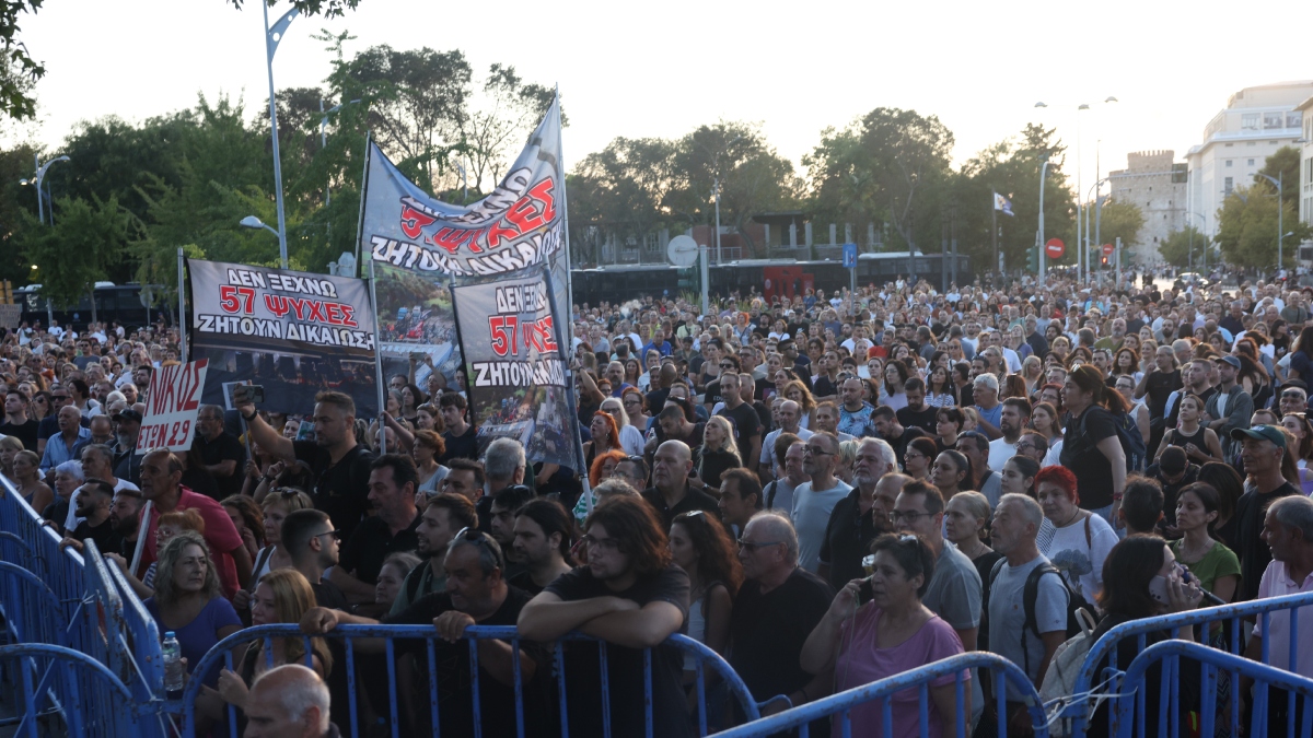 Θεσσαλονίκη: Τρεις συλλήψεις και 16 προσαγωγές στις συγκεντρώσεις