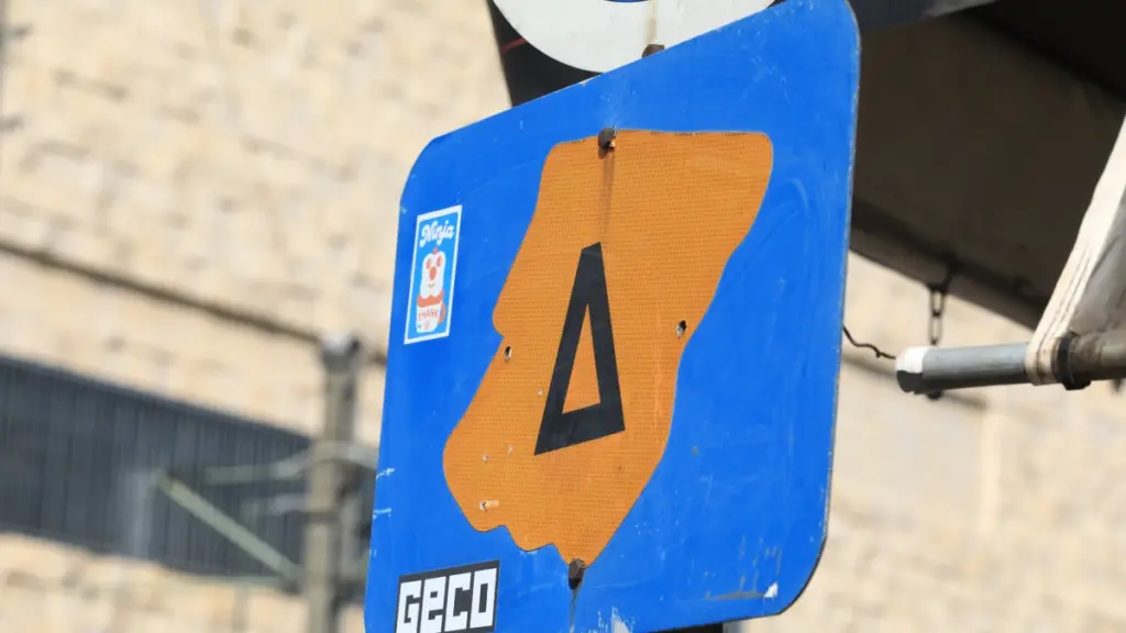 Δακτύλιος στην Αθήνα: Τι θα ισχύει από τις 25 Ιουλίου – Σε ποιους δρόμους καταργείται