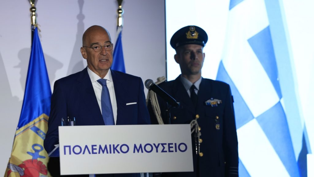 Νίκος Δένδιας: Το Πολεμικό Μουσείο εισέρχεται στη νέα εποχή με την «Ατζέντα 2030»