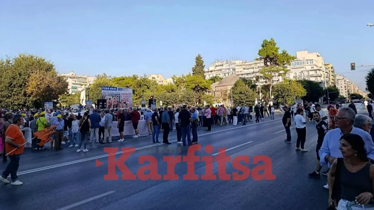 ΔΕΘ 2025: Έκλεισε η Εγνατία οδός λόγω συγκεντρώσεων διαμαρτυρίας