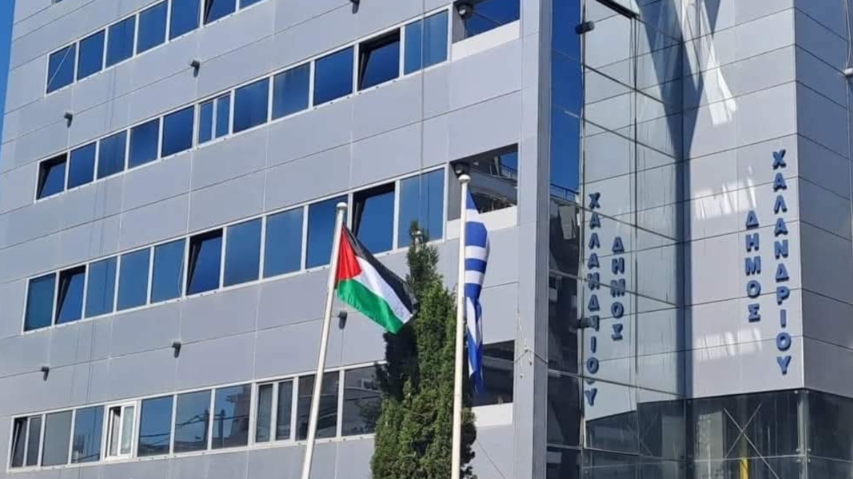 Απόφαση – σταθμός: Ψήφισμα αλληλεγγύης στον παλαιστινιακό λαό από τους Δήμους της Αττικής