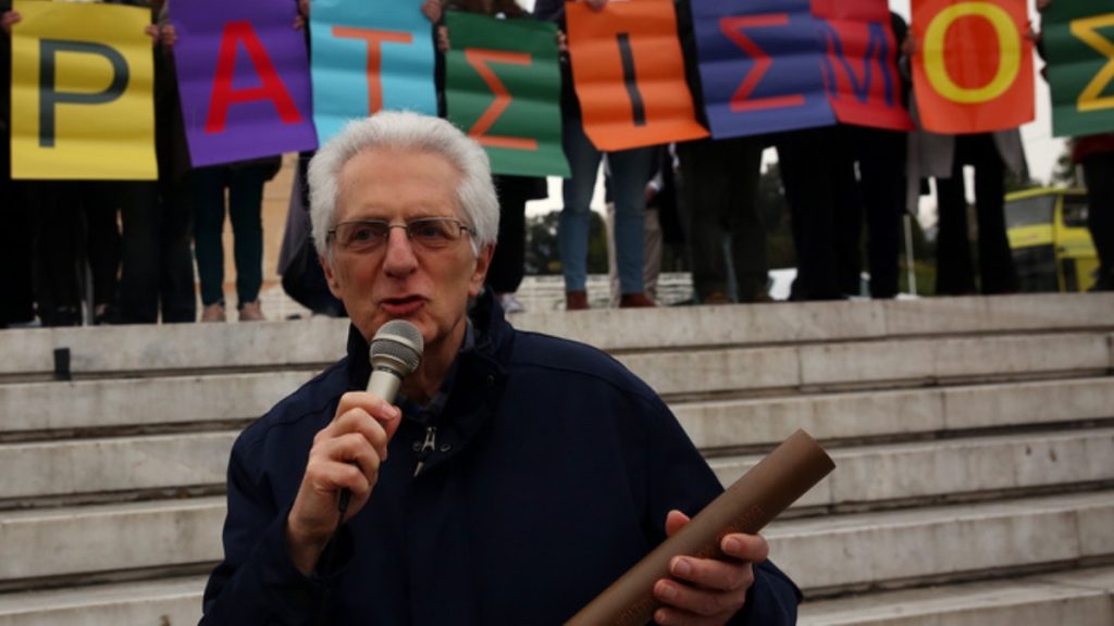 Για απιστία σε βαθμό κακουργήματος διώκεται ο εκπρόσωπος του Παρατηρητηρίου των συμφωνιών του Ελσίνκι Παναγιώτης Δημητράς