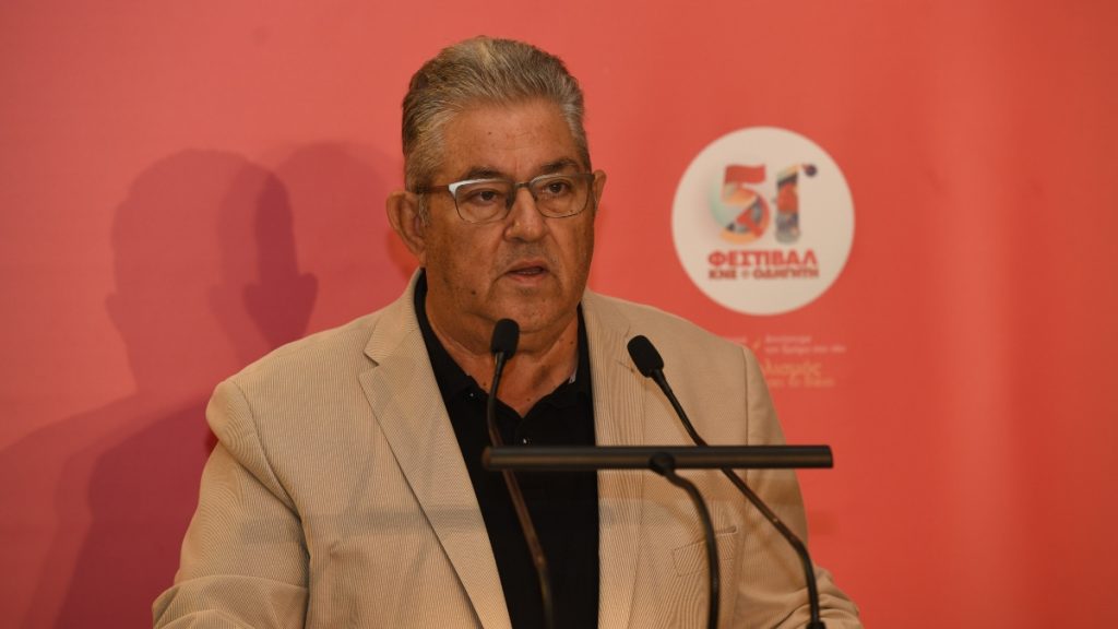 Κουτσούμπας για το Φεστιβάλ της ΚΝΕ: «Μία απέραντη διαδήλωση αλληλεγγύης στον λαό της Παλαιστίνης» (Βίντεο)