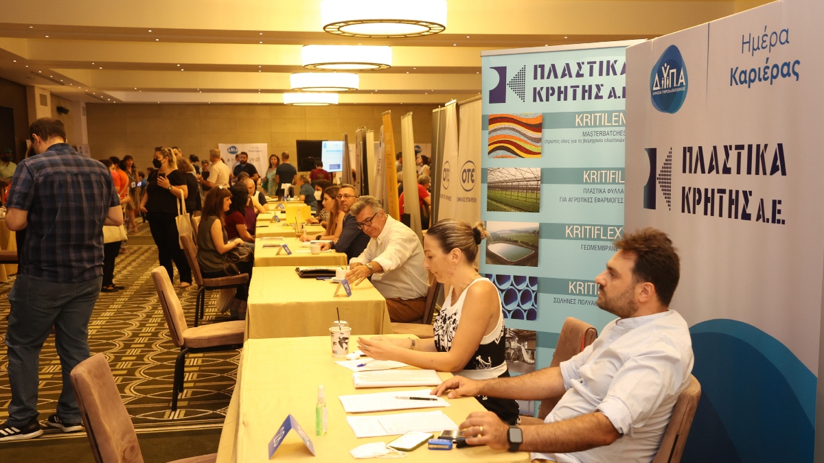ΔΥΠΑ: Οι «Ημέρες Καριέρας» επιστρέφουν στη Θεσσαλονίκη με 100 επιχειρήσεις και πάνω από 3.000 θέσεις εργασίας