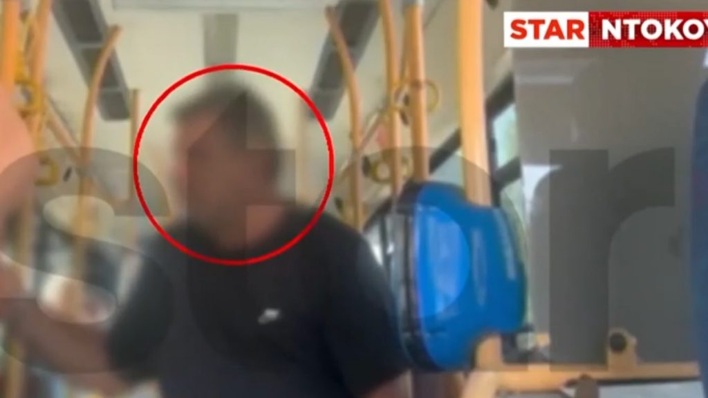 Σεξουαλικές επιθέσεις στις συγκοινωνίες: Δύο περιστατικά μέσα σε λίγες ώρες, οδηγός εγκλώβισε 52χρονο στο E14 (Βίντεο)